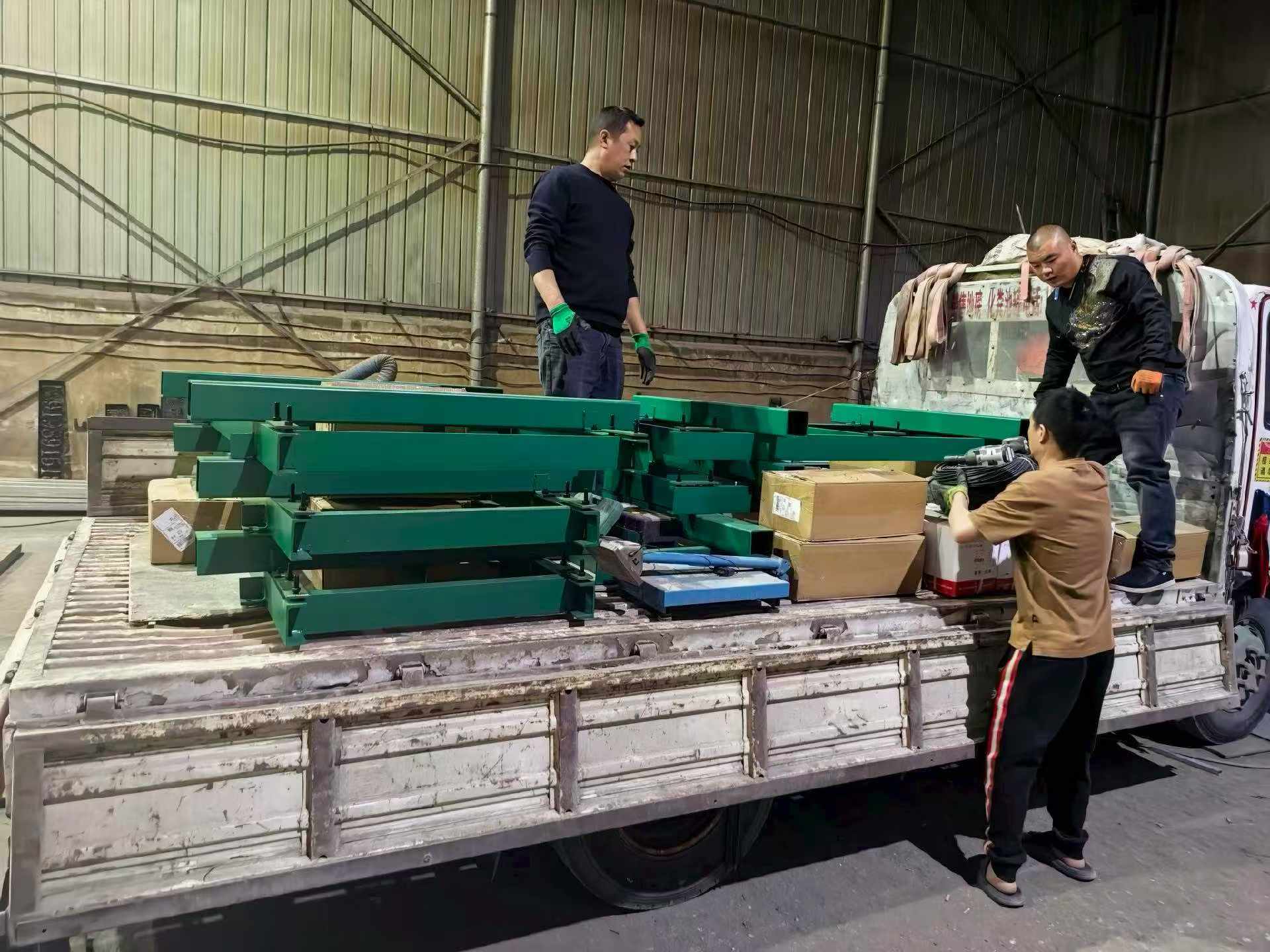 陇南矿山专用皮带秤