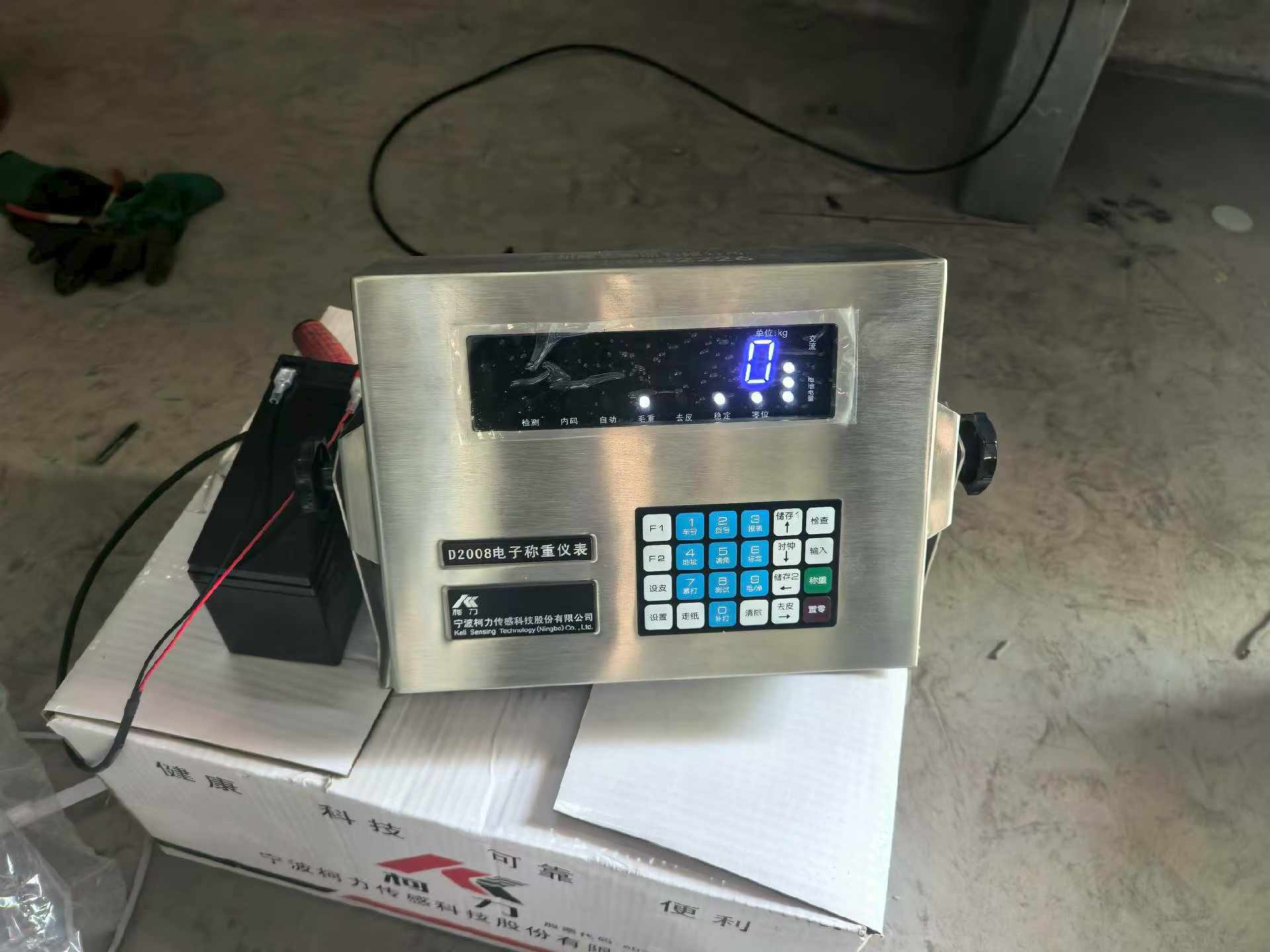 微信图片_2026-05-14_151333_275.jpg