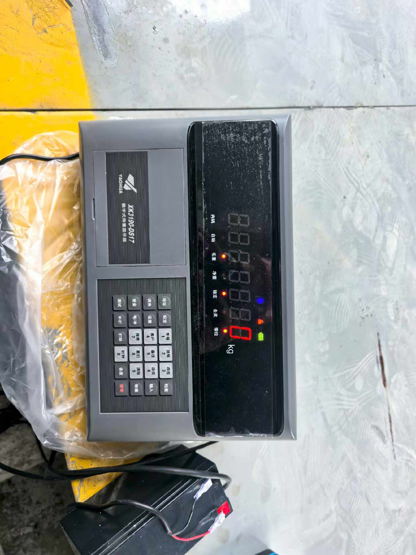 微信图片_2026-05-26_104000_476.jpg